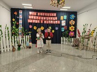 att.vrqSWERMX29Y2o8ubD4r6lMxdKwKt4ZQiN2h22xUv98 (Copy).jpeg